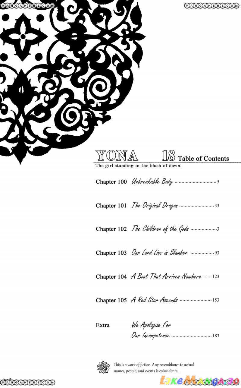 Akatsuki No Yona Chapter 100 image 04